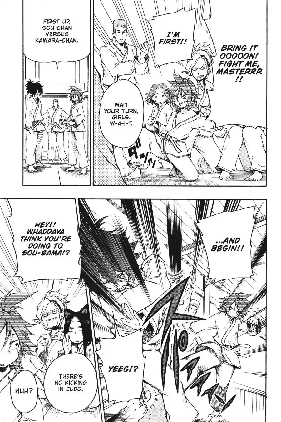 Log Horizon - Nishikaze no Ryodan Chapter 3 13